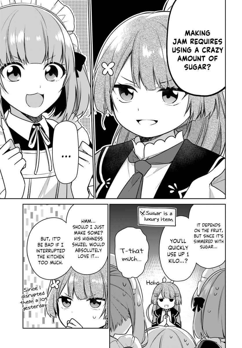 Seijo ja Nakatta node, Oukyuu de Nonbiri Gohan wo Tsukuru Koto ni Shimashita Chapter 6 - Page 23