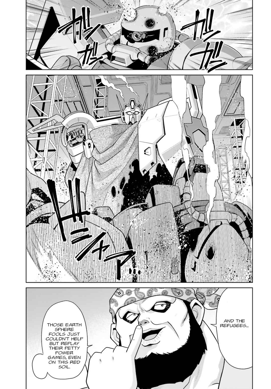 Mobile Suit Gundam F90: Cluster Chapter 3 - Page 10