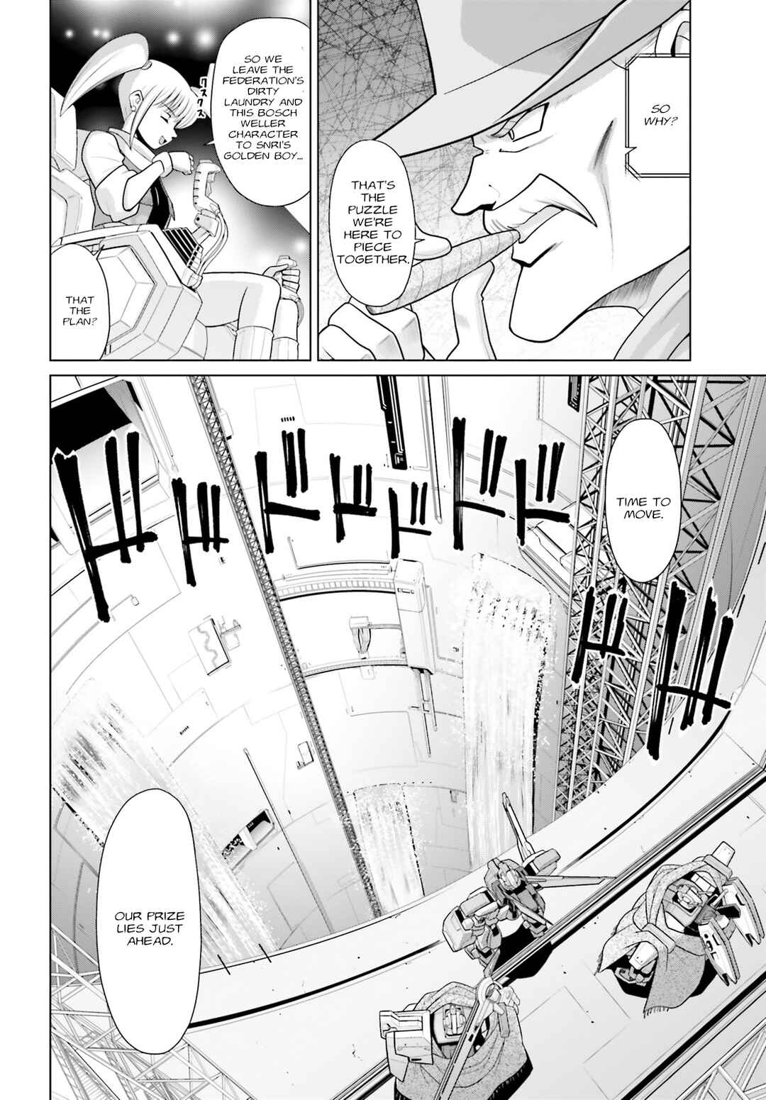 Mobile Suit Gundam F90: Cluster Chapter 3 - Page 13