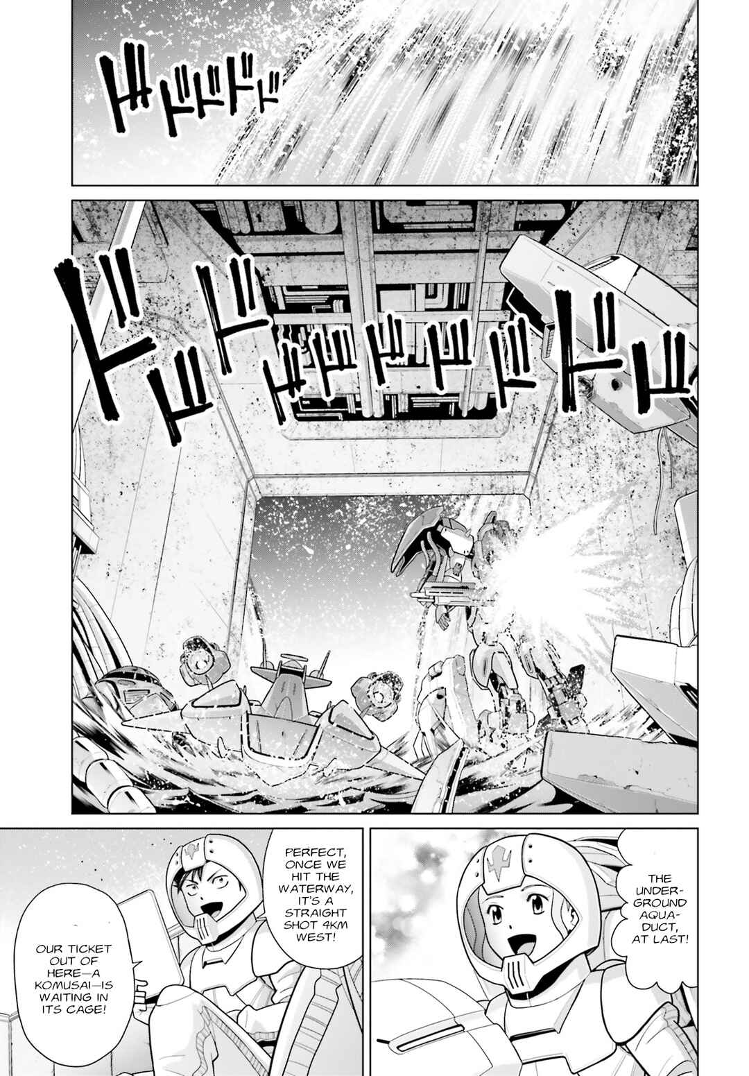 Mobile Suit Gundam F90: Cluster Chapter 3 - Page 14