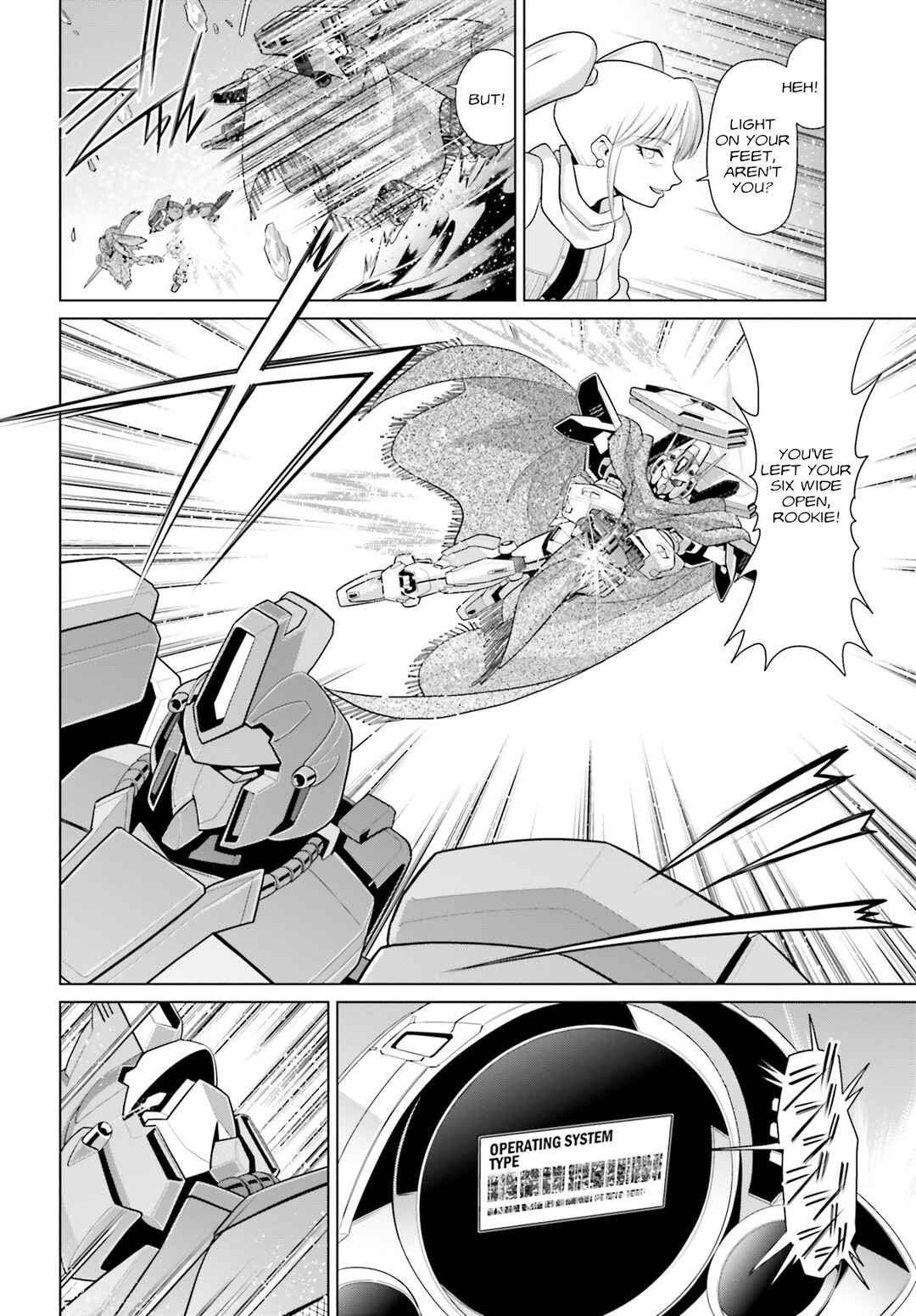 Mobile Suit Gundam F90: Cluster Chapter 3 - Page 24