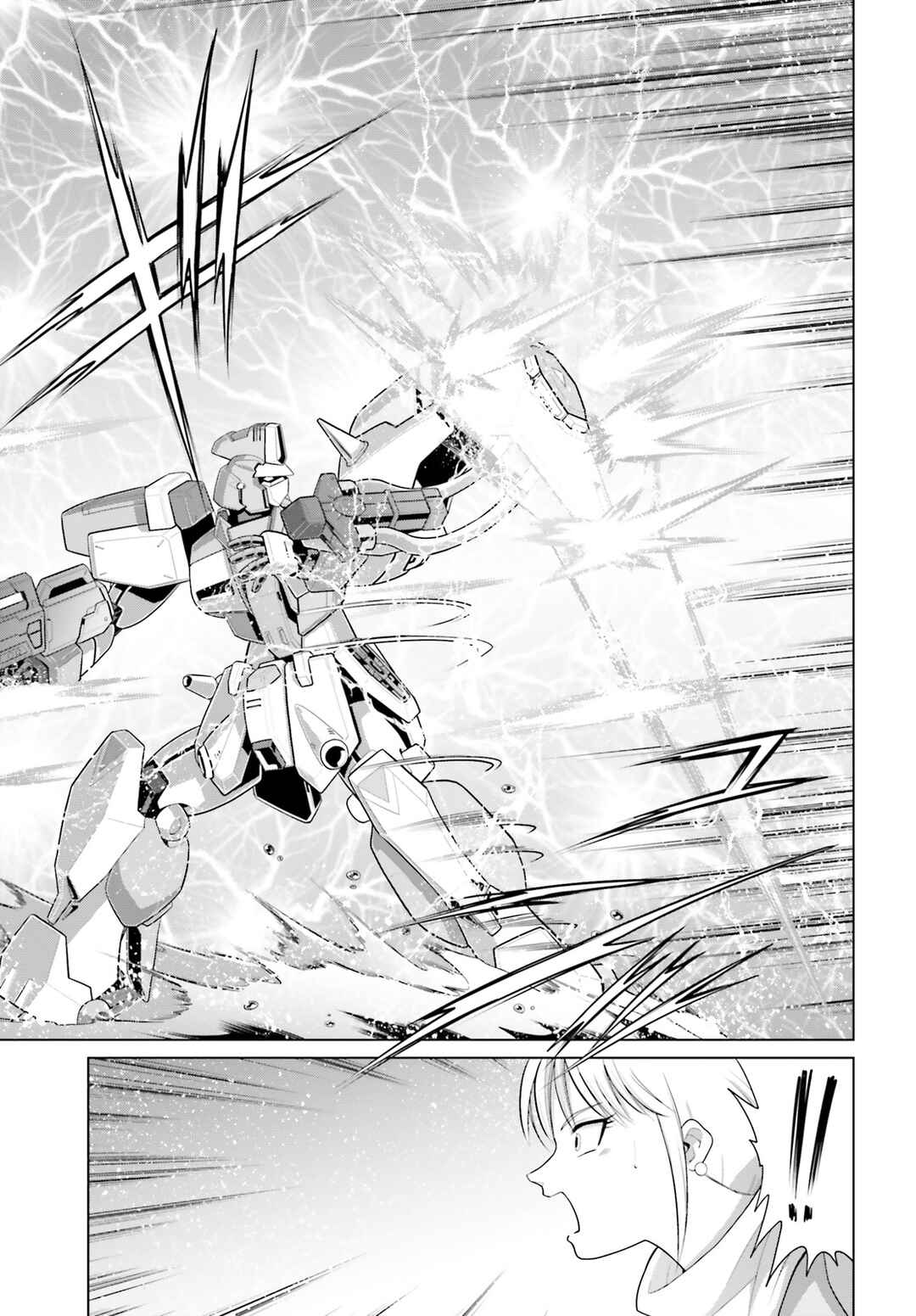 Mobile Suit Gundam F90: Cluster Chapter 3 - Page 25