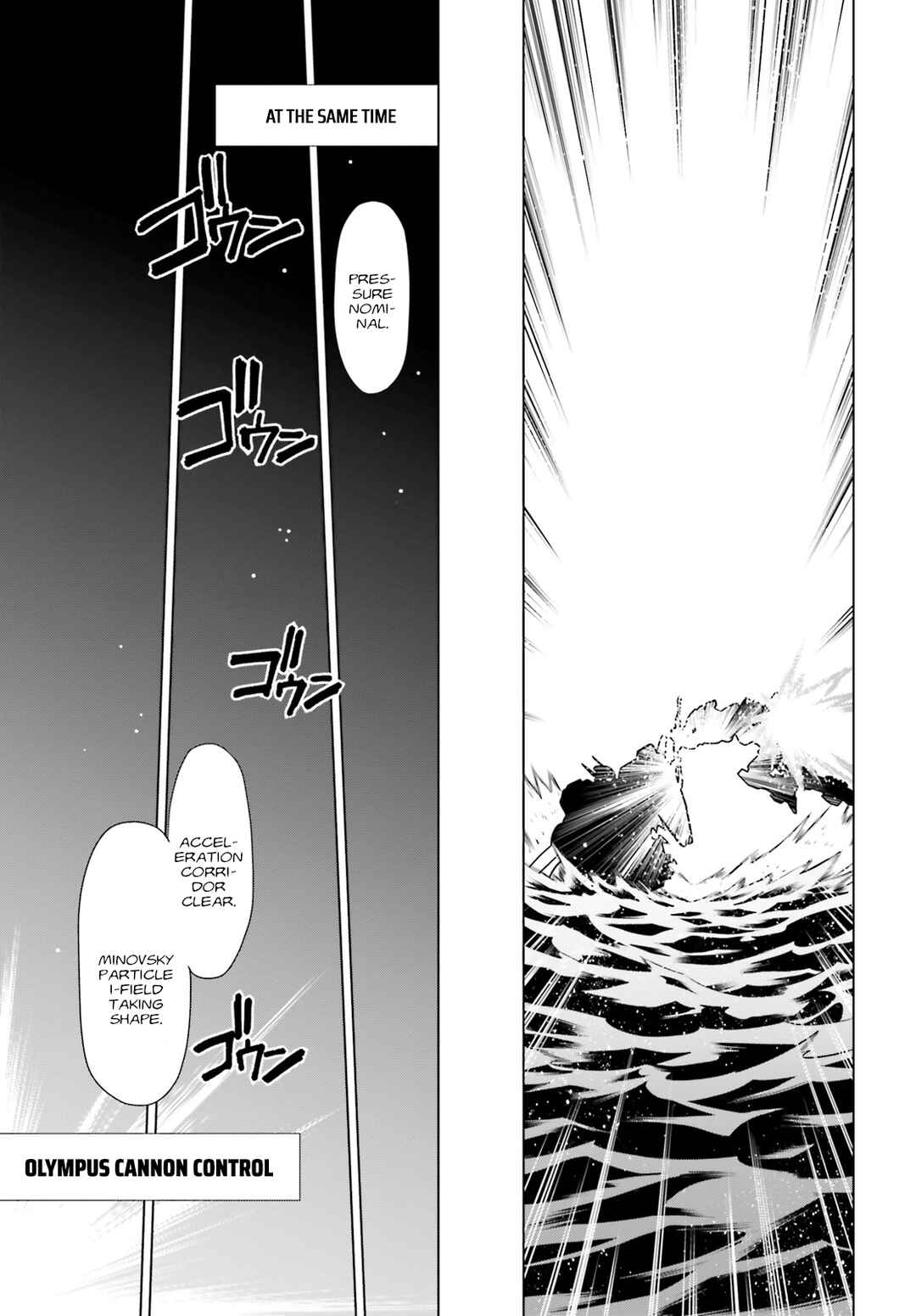 Mobile Suit Gundam F90: Cluster Chapter 3 - Page 29