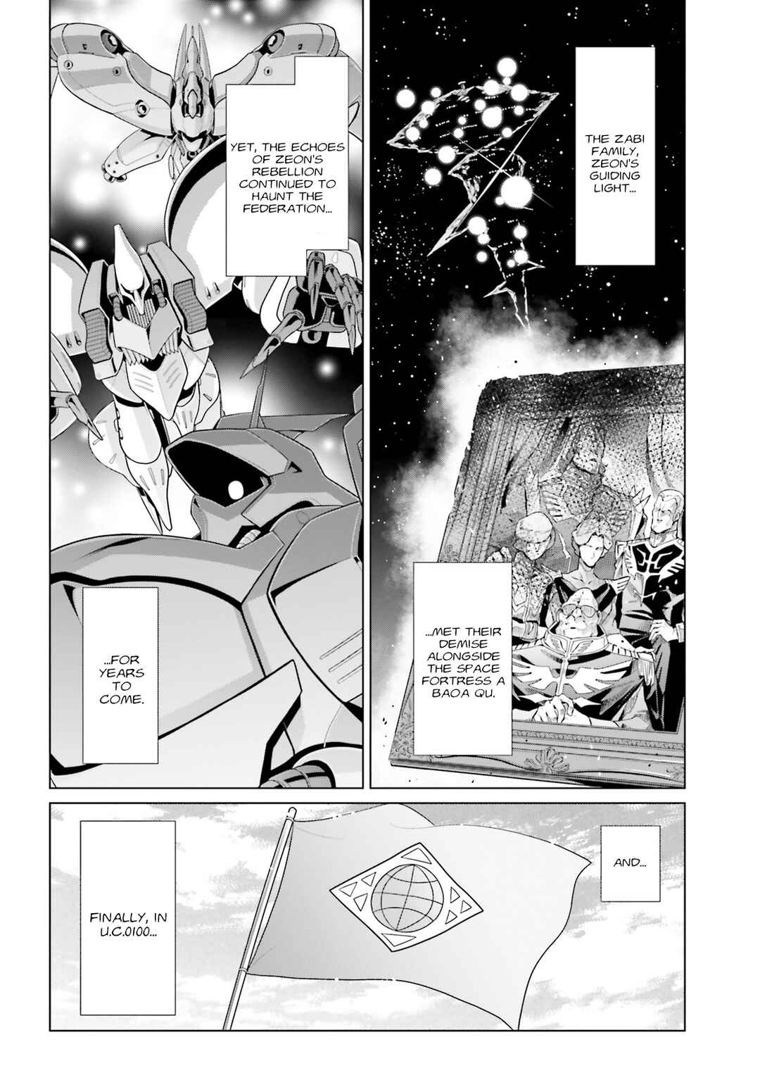 Mobile Suit Gundam F90: Cluster Chapter 3 - Page 3