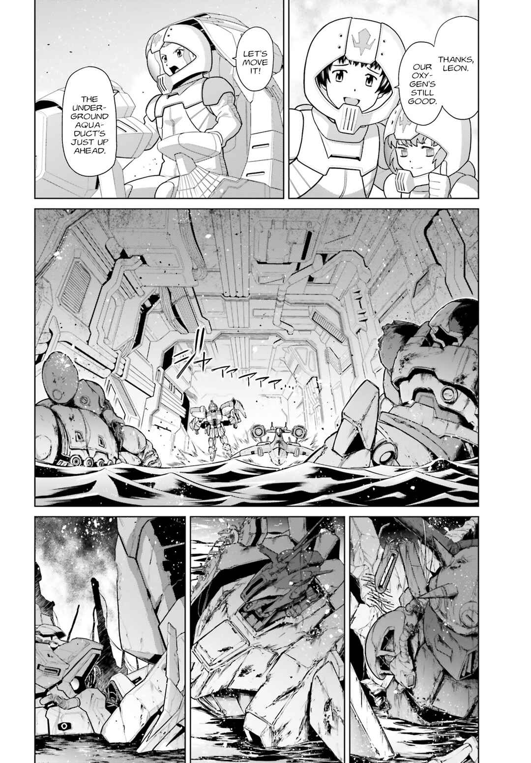 Mobile Suit Gundam F90: Cluster Chapter 3 - Page 7