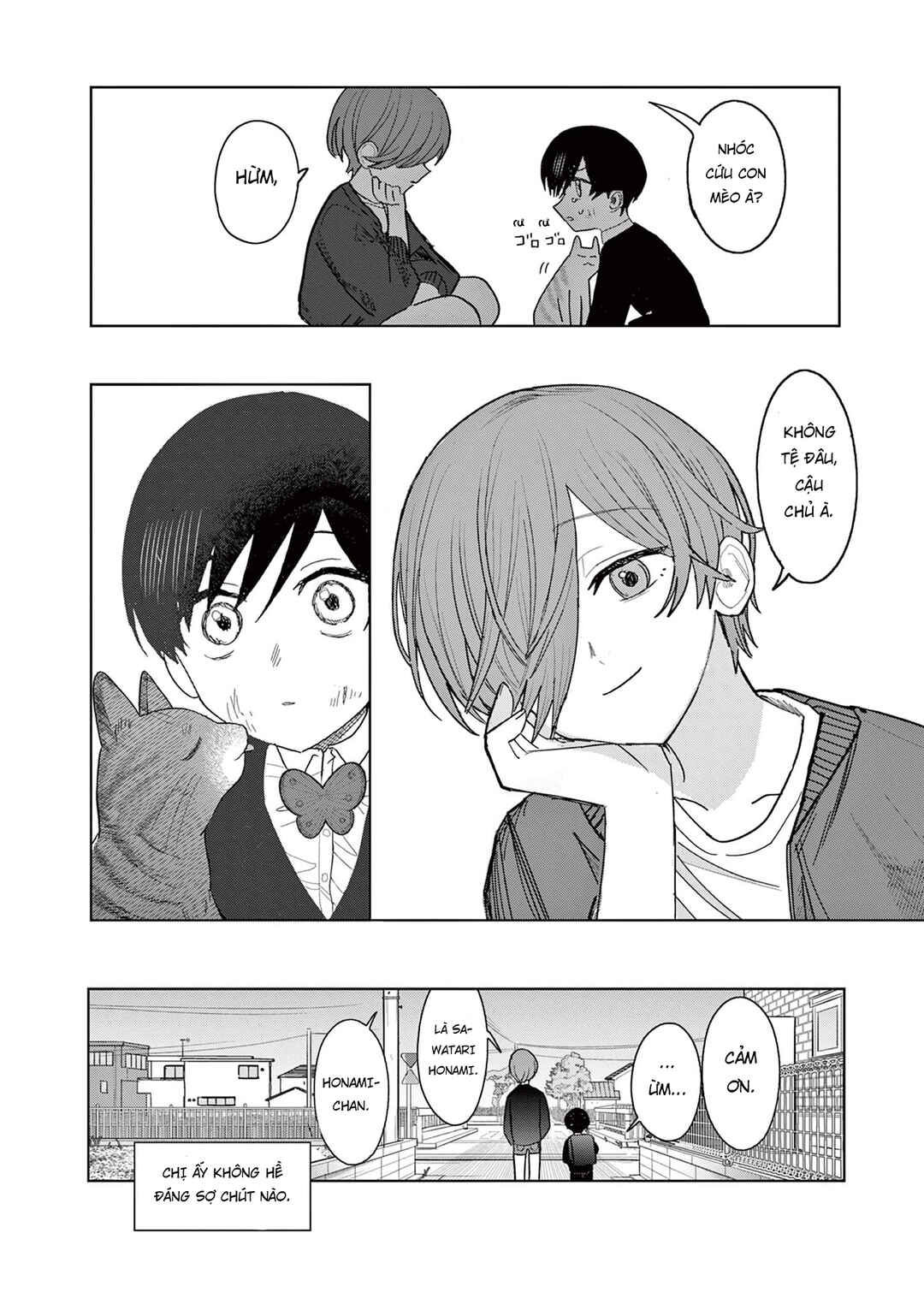 Meiten Restaurant Chapter 30 - Page 11