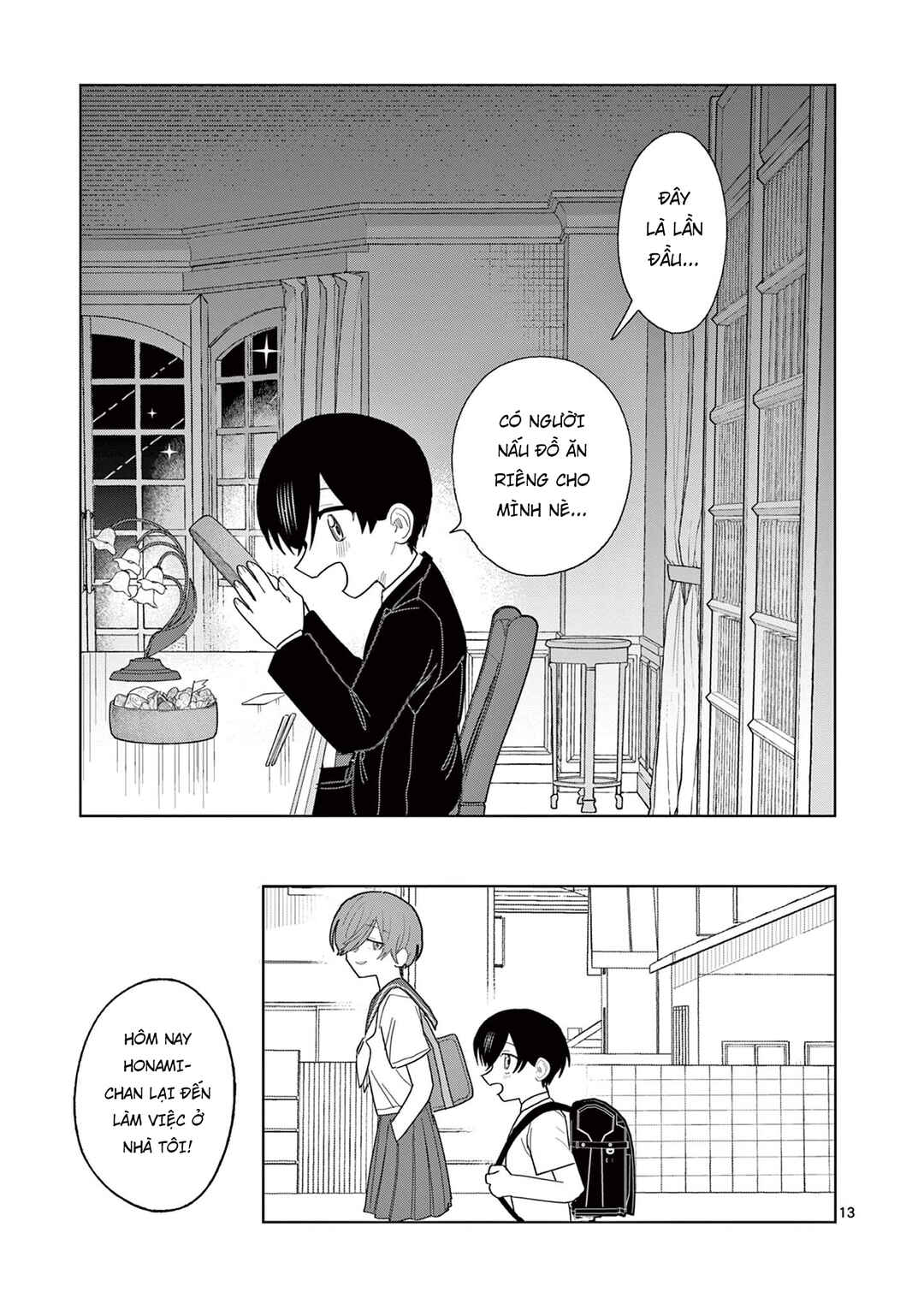 Meiten Restaurant Chapter 30 - Page 14