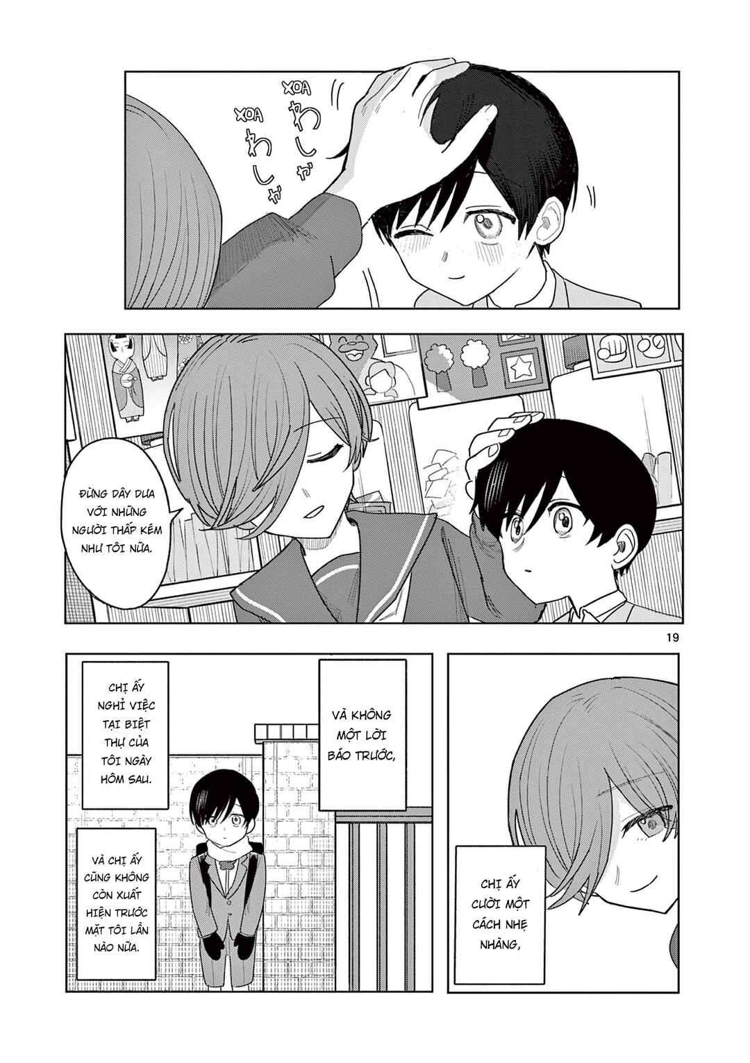 Meiten Restaurant Chapter 30 - Page 20