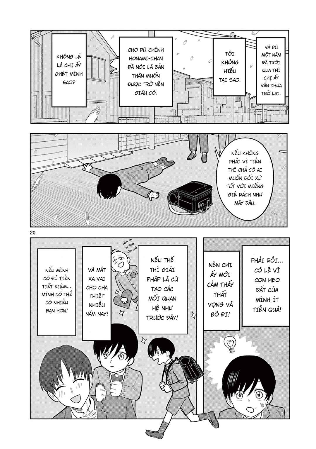 Meiten Restaurant Chapter 30 - Page 21