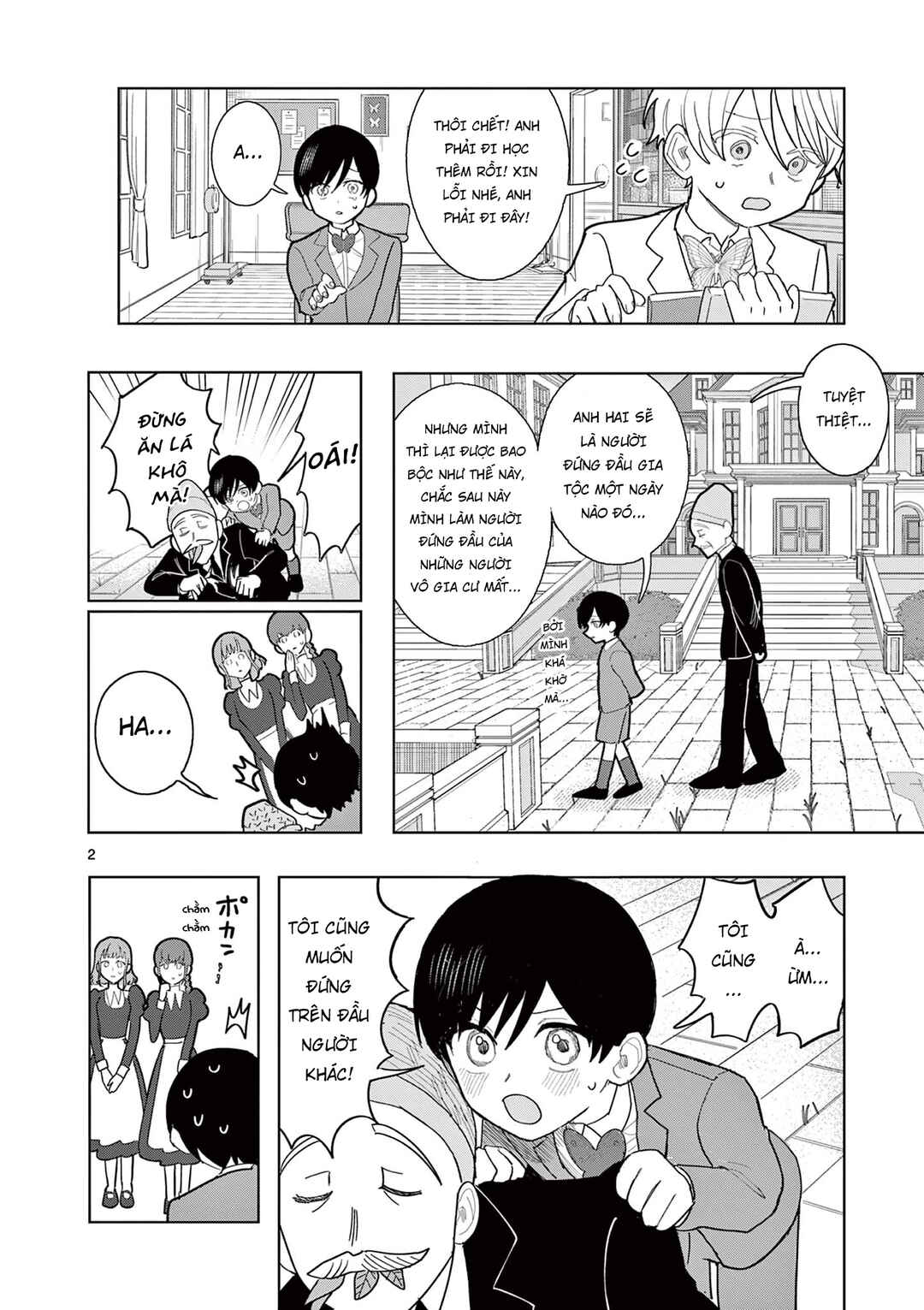 Meiten Restaurant Chapter 30 - Page 3