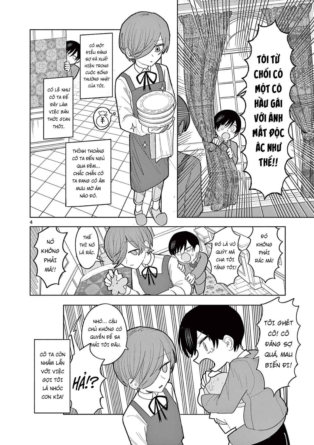 Meiten Restaurant Chapter 30 - Page 5