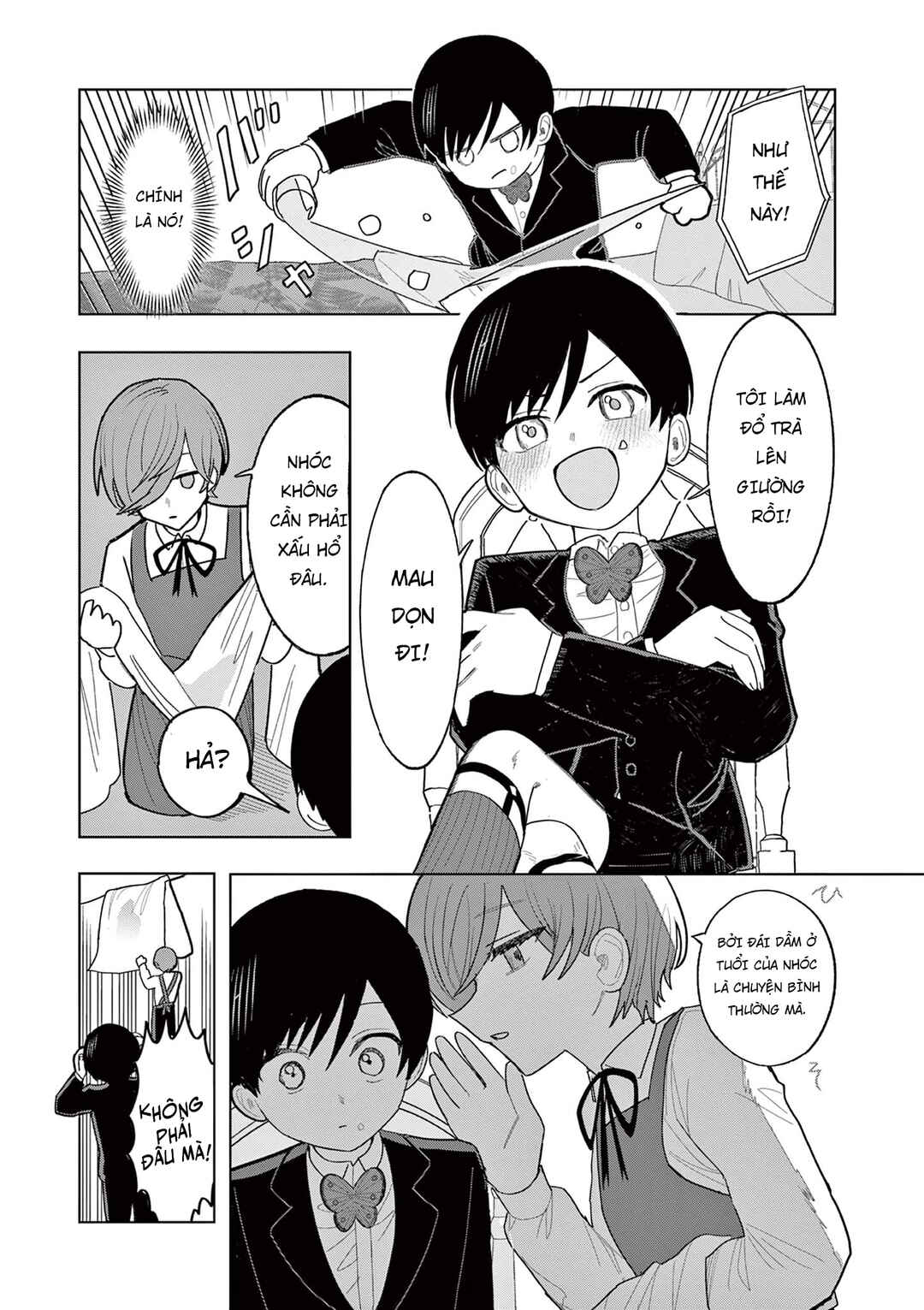 Meiten Restaurant Chapter 30 - Page 8