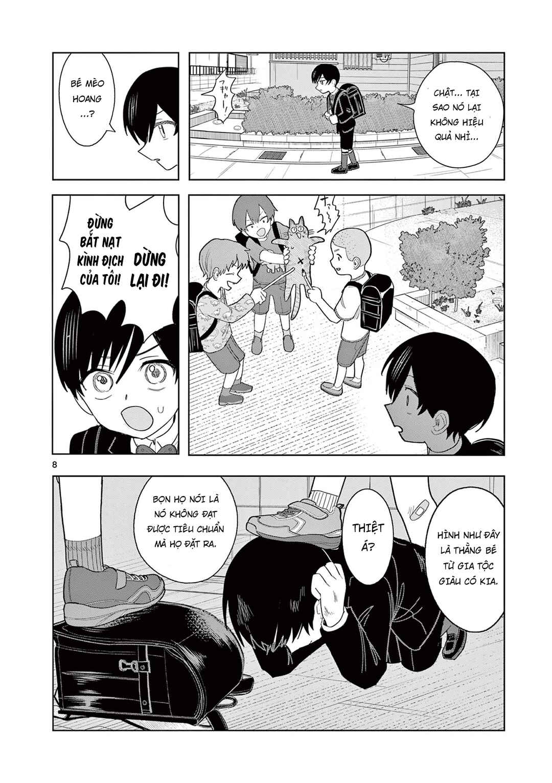 Meiten Restaurant Chapter 30 - Page 9