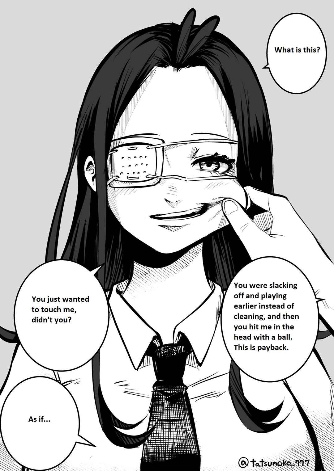 Mou Sawarenai Kimi Chapter 18 - Page 1