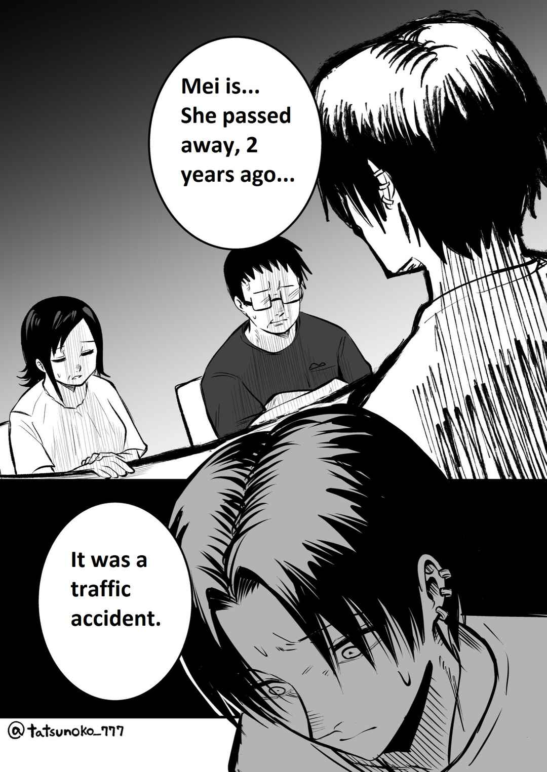 Mou Sawarenai Kimi Chapter 18 - Page 3