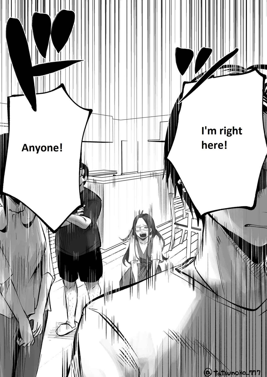 Mou Sawarenai Kimi Chapter 18 - Page 8
