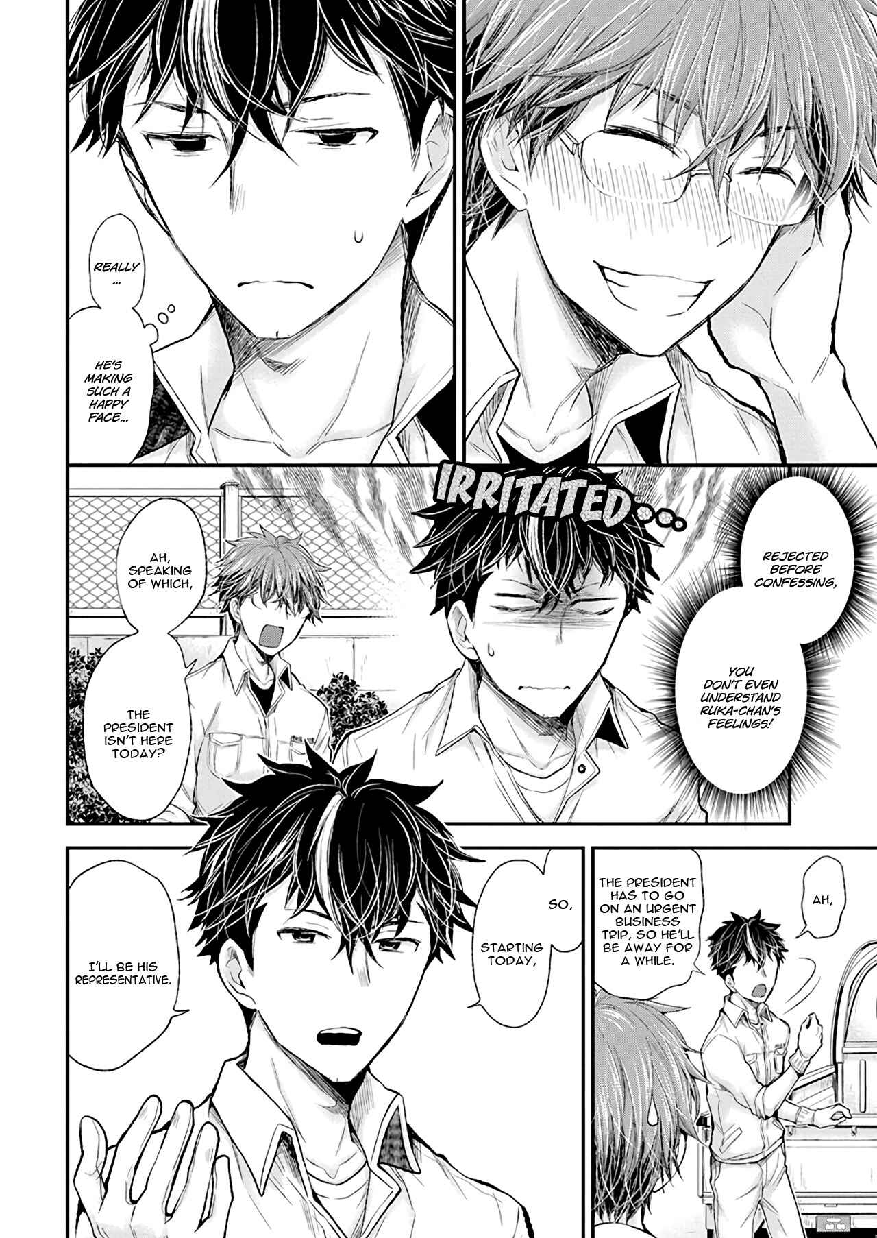 Henjo ~Hen na Joshi Kousei Amaguri Senko~ Chapter 88 - Page 17