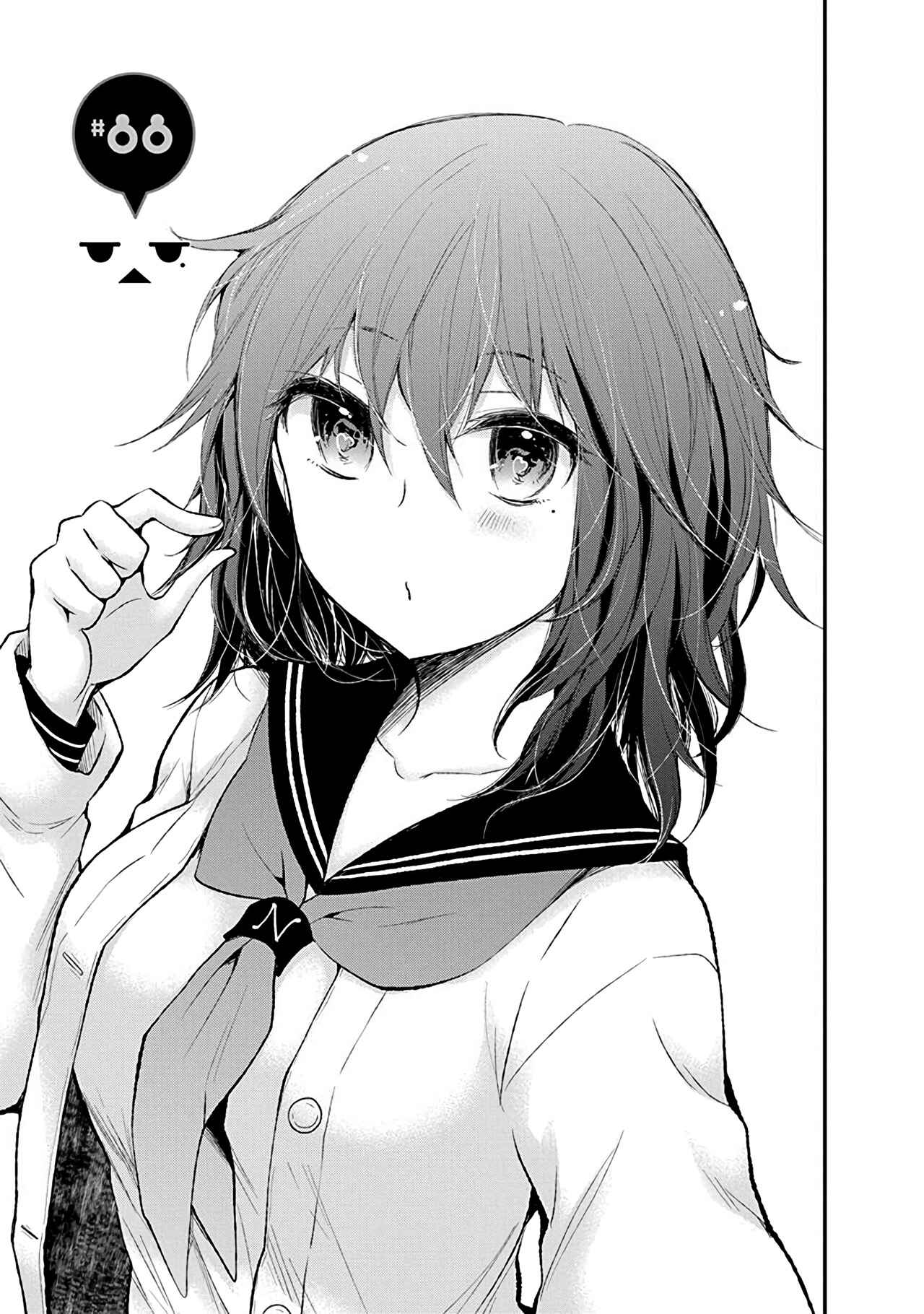 Henjo ~Hen na Joshi Kousei Amaguri Senko~ Chapter 88 - Page 6