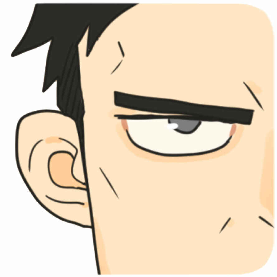 Nán Hào Shàng Fēng Chapter 12 - Page 20