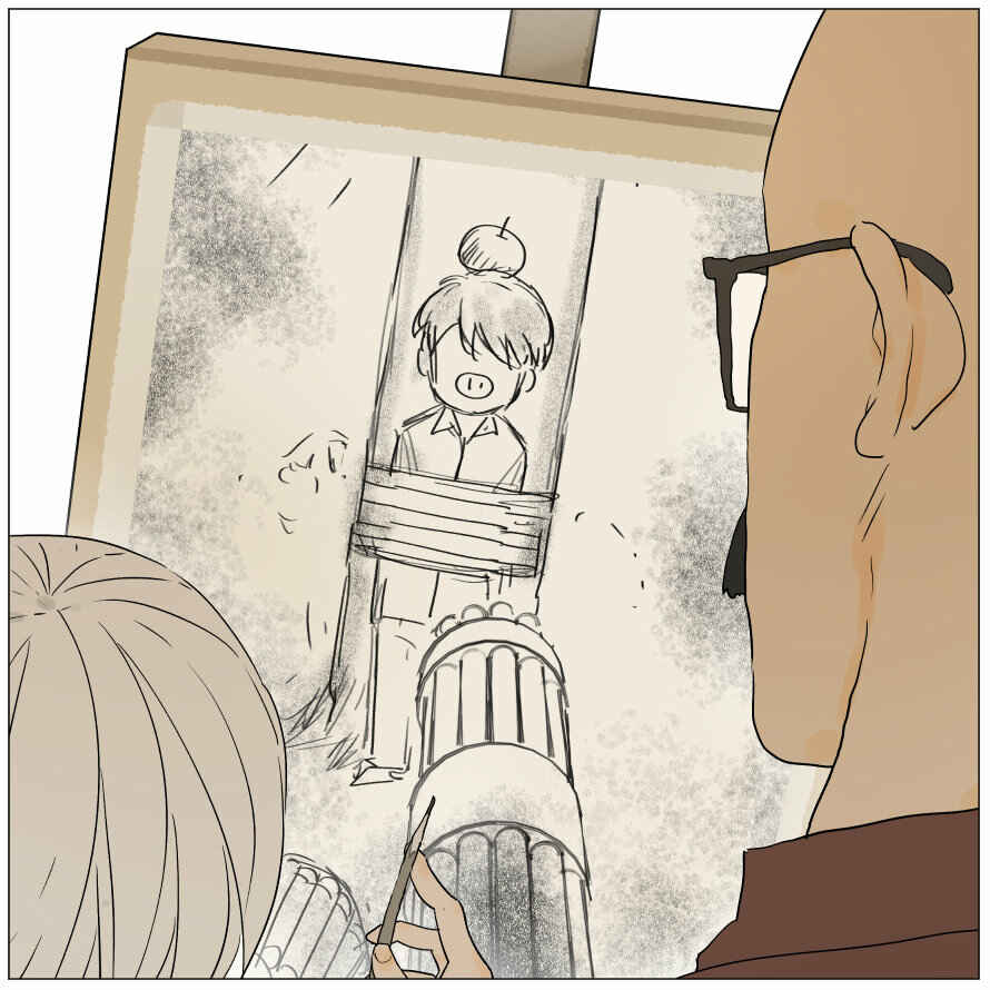Nán Hào Shàng Fēng Chapter 12 - Page 8