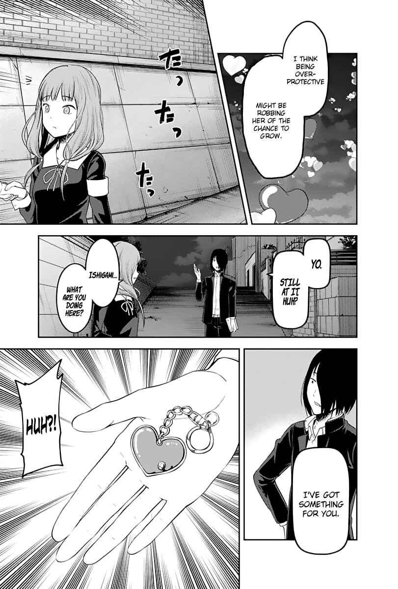 Kaguya-sama: Love Is War Chapter 137 - Page 14