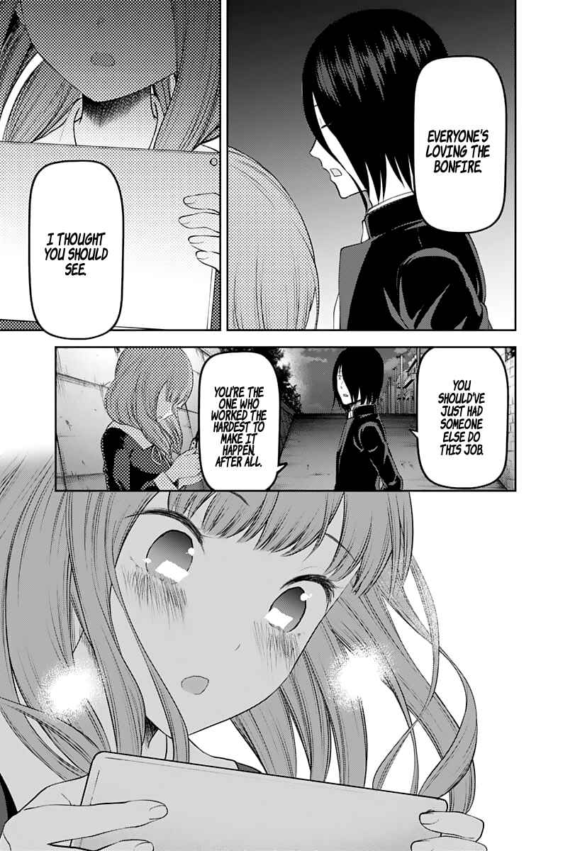 Kaguya-sama: Love Is War Chapter 137 - Page 16