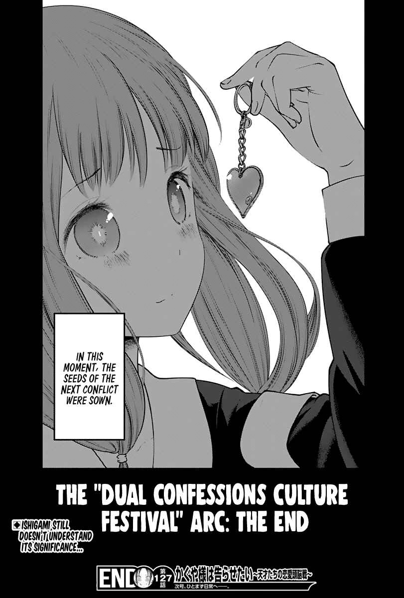 Kaguya-sama: Love Is War Chapter 137 - Page 19