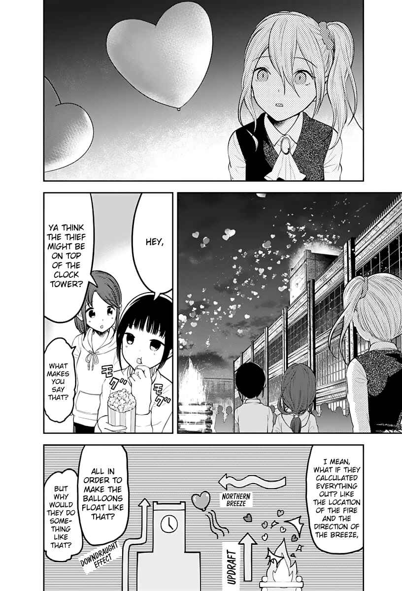Kaguya-sama: Love Is War Chapter 137 - Page 5