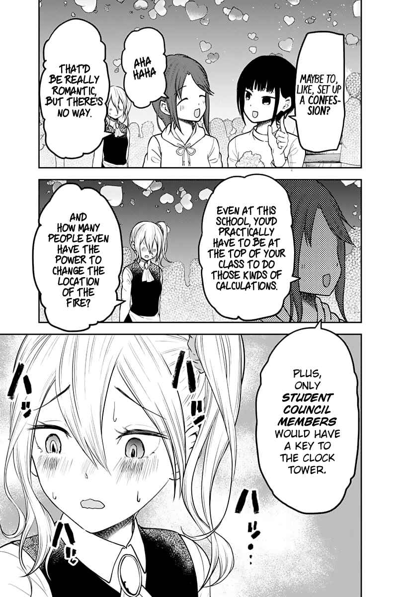 Kaguya-sama: Love Is War Chapter 137 - Page 6