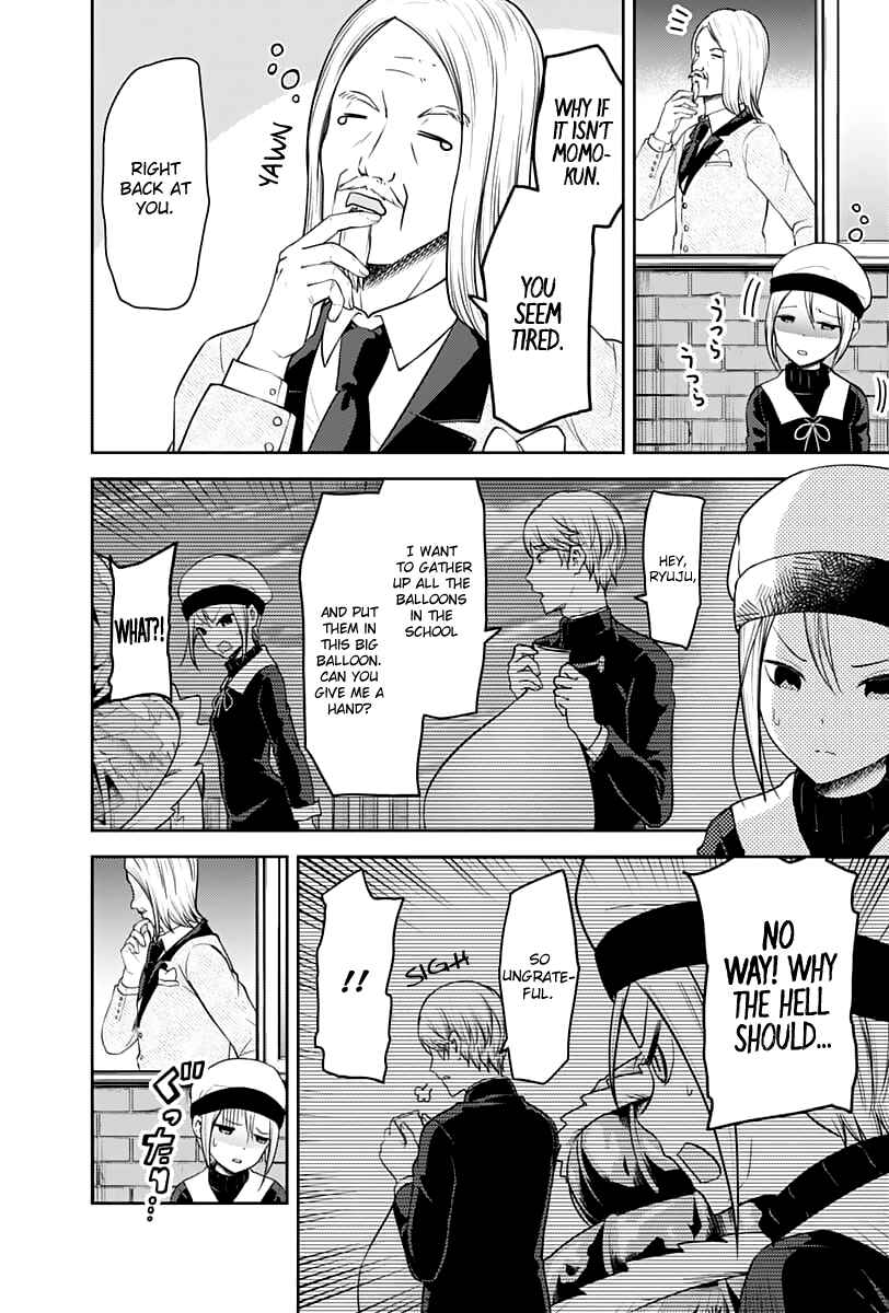 Kaguya-sama: Love Is War Chapter 137 - Page 7
