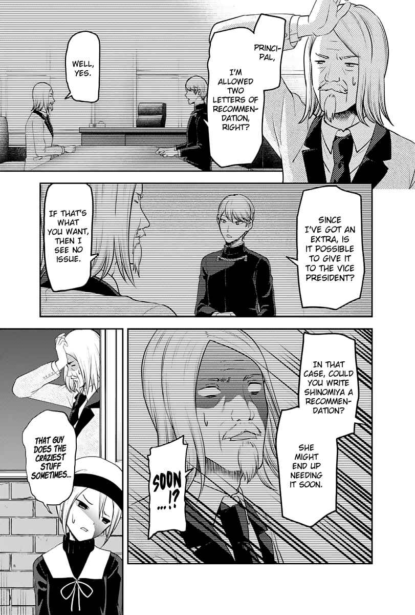 Kaguya-sama: Love Is War Chapter 137 - Page 8