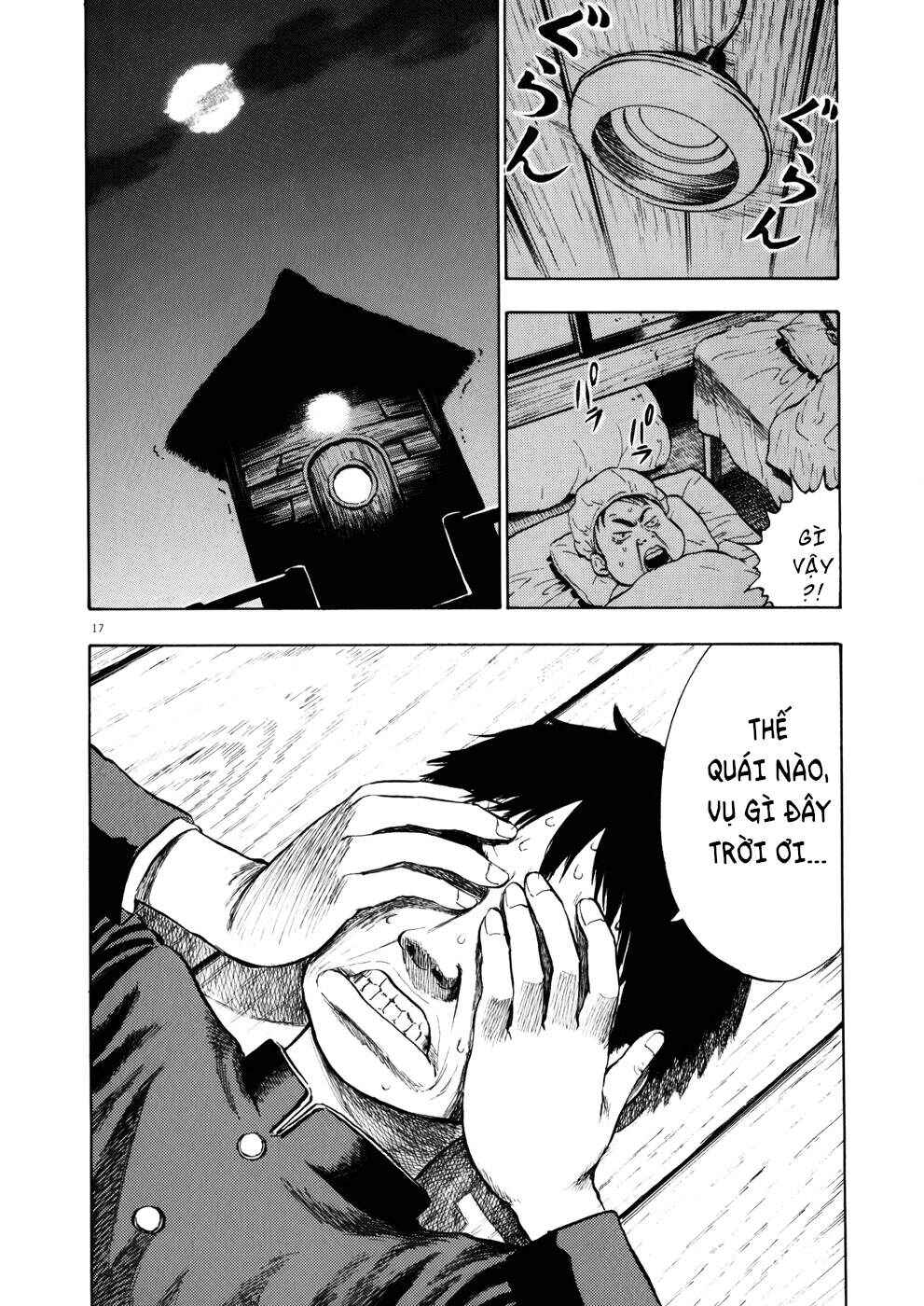 Ressentiment Chapter 2 - Page 17