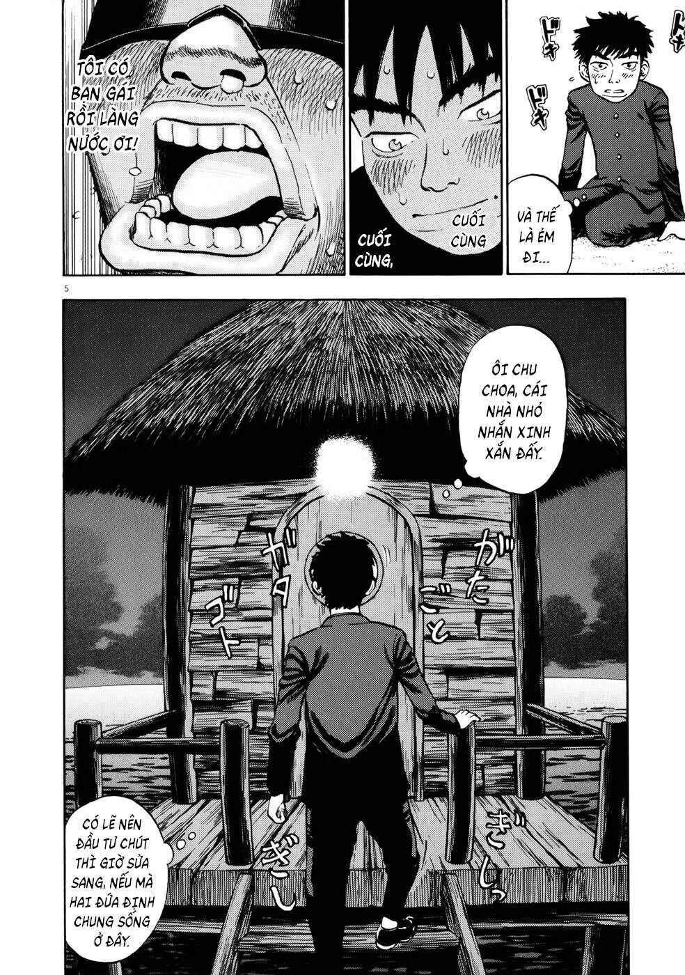 Ressentiment Chapter 2 - Page 5