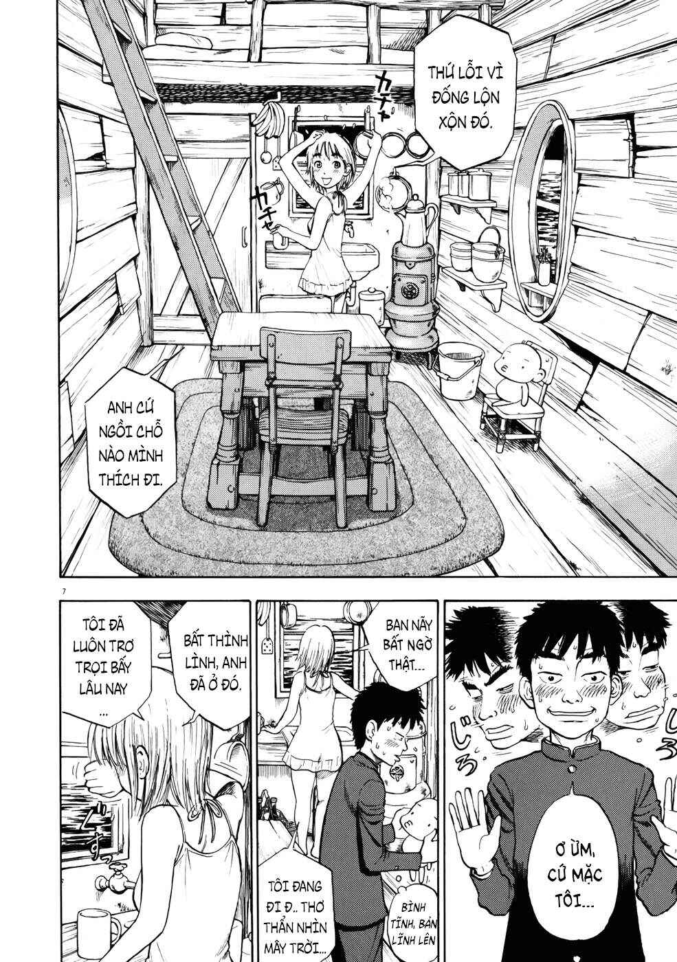 Ressentiment Chapter 2 - Page 7