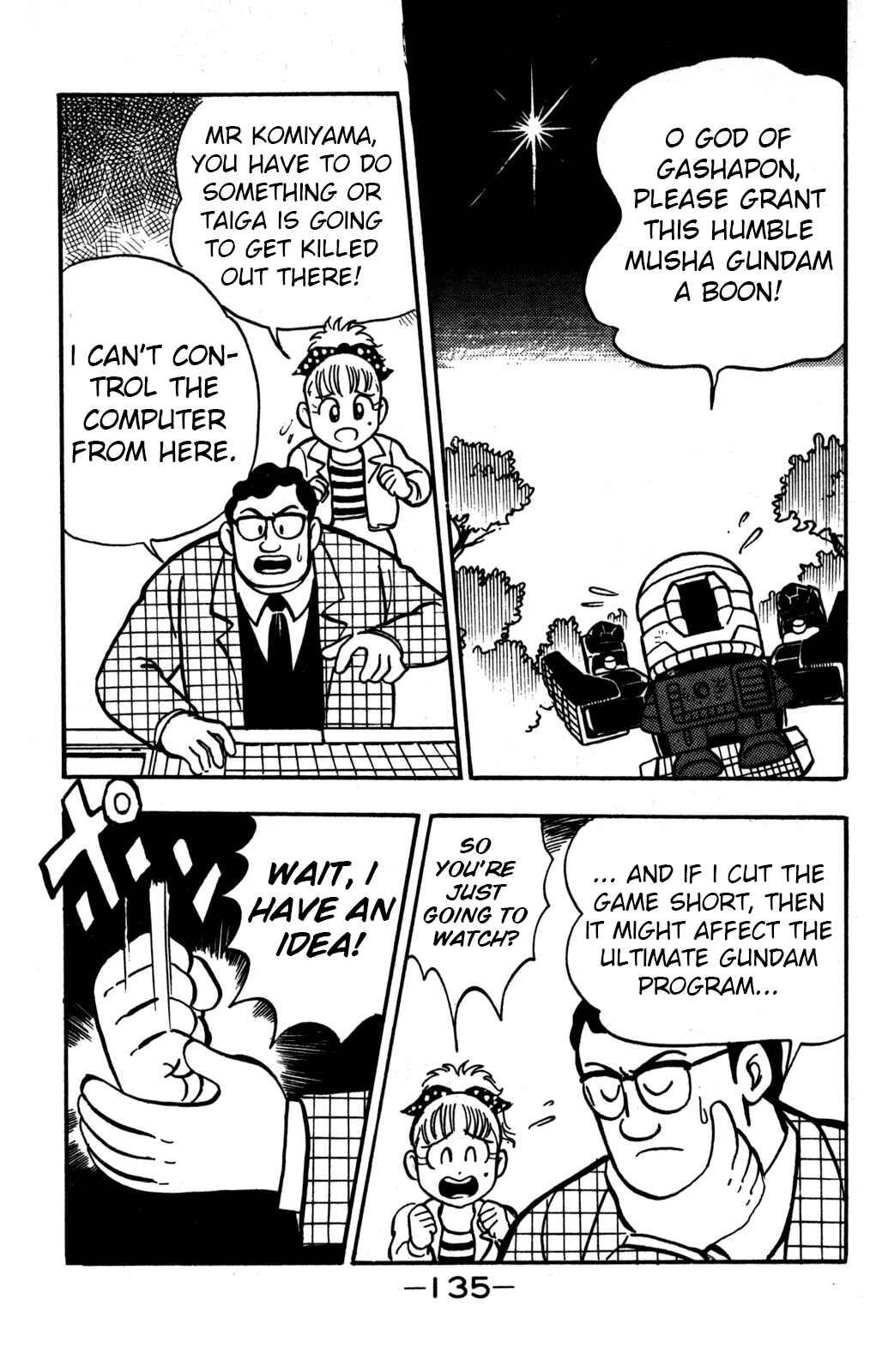Hyper Warrior Gundam Boy Chapter 4 - Page 14