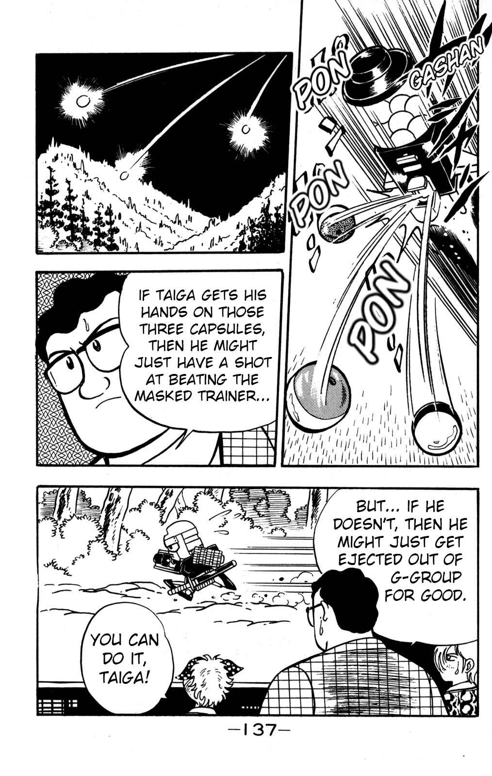 Hyper Warrior Gundam Boy Chapter 4 - Page 16