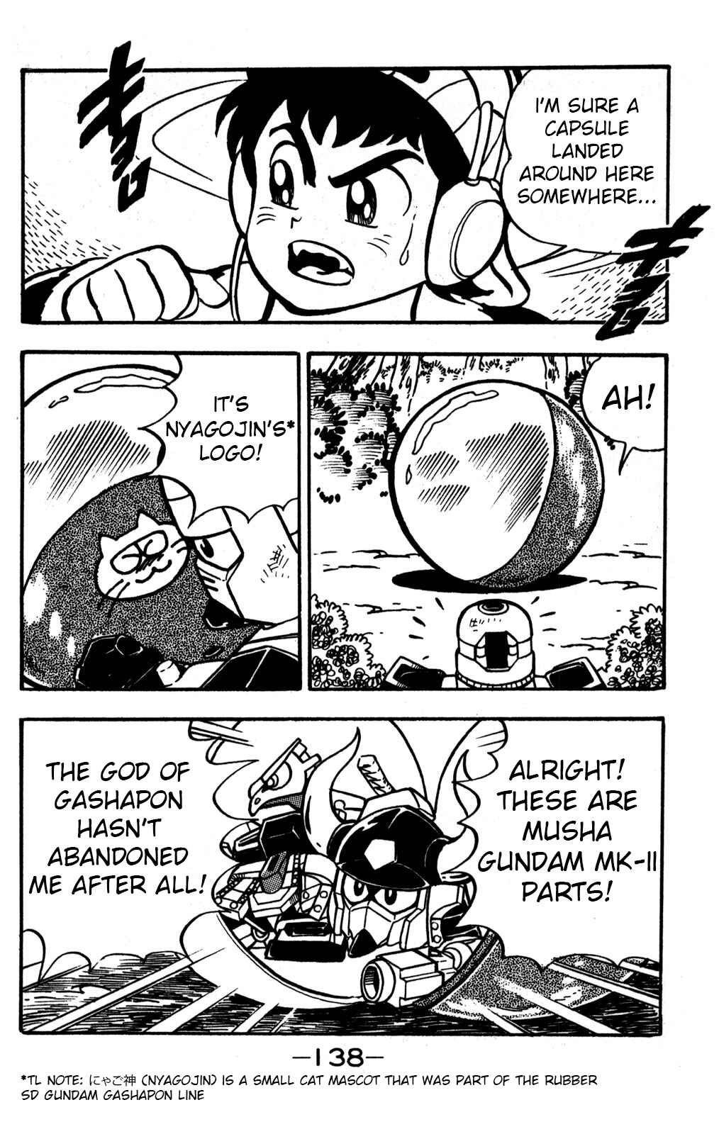 Hyper Warrior Gundam Boy Chapter 4 - Page 17