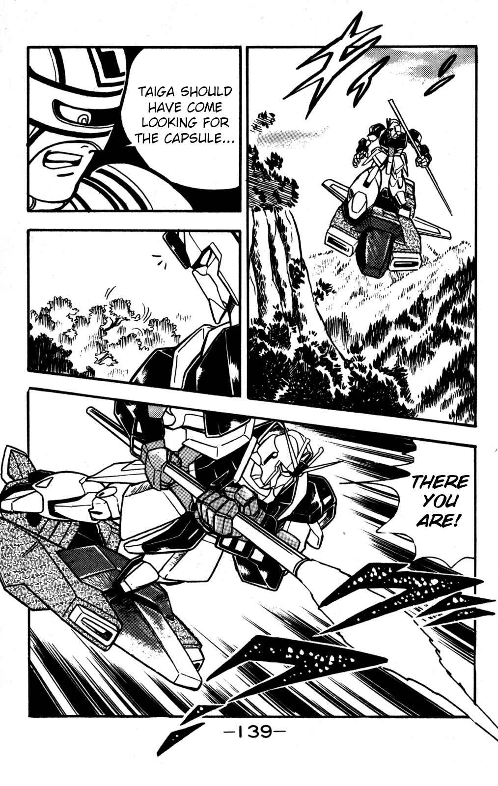 Hyper Warrior Gundam Boy Chapter 4 - Page 18