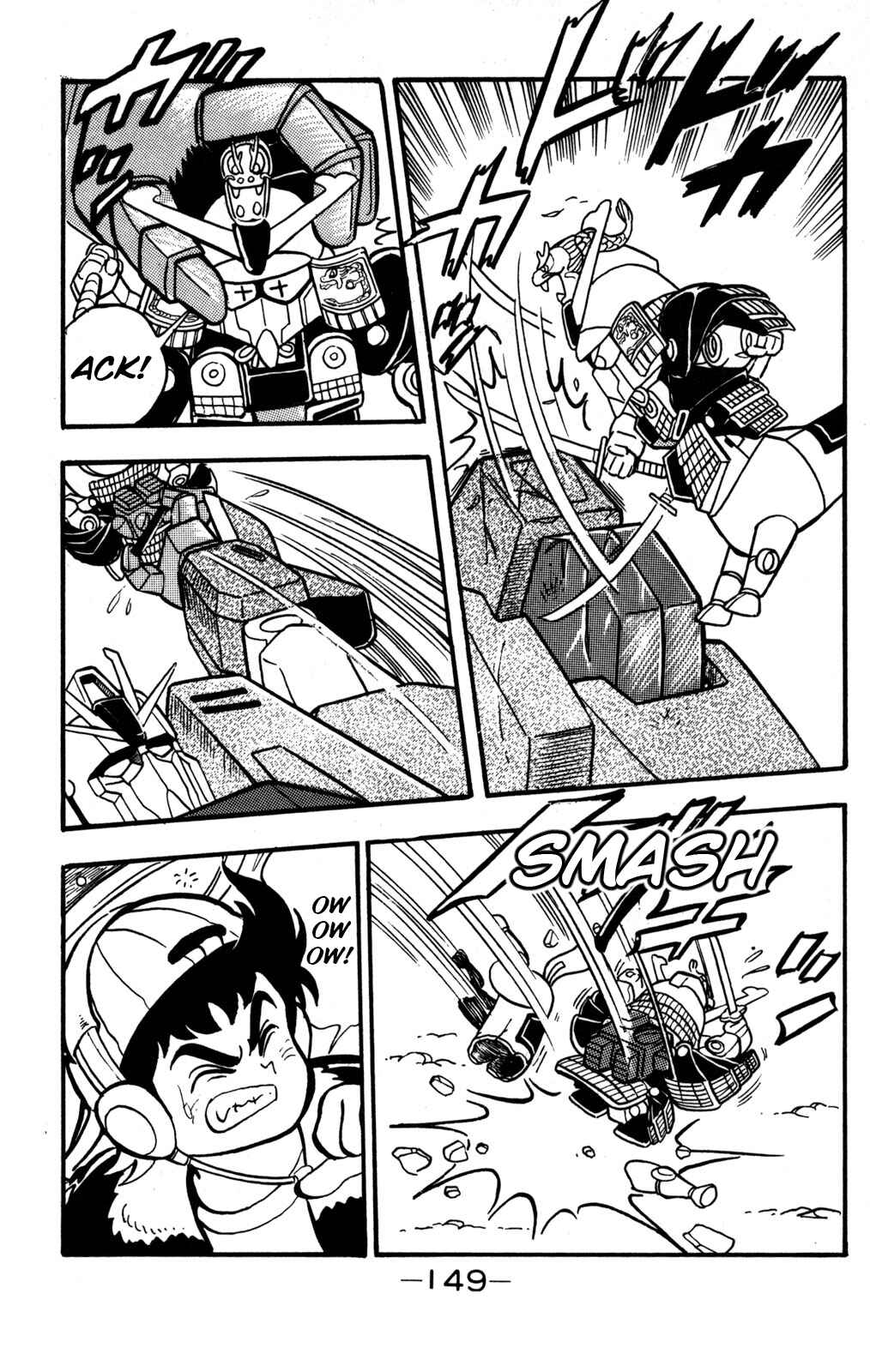 Hyper Warrior Gundam Boy Chapter 4 - Page 28