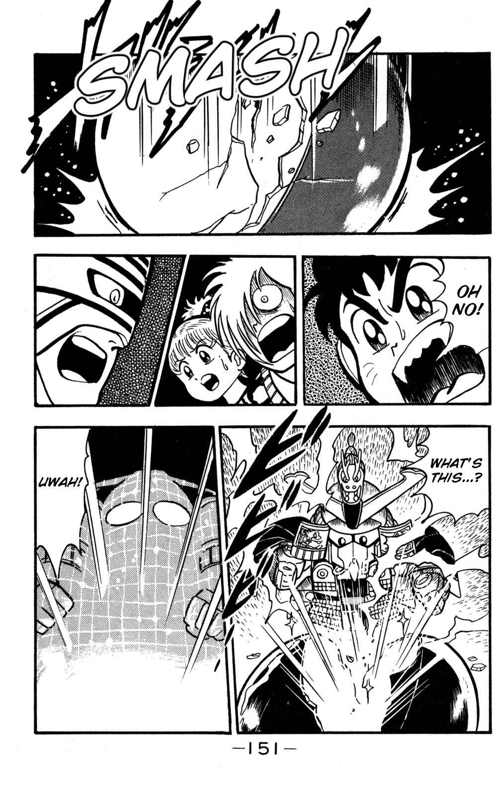 Hyper Warrior Gundam Boy Chapter 4 - Page 30