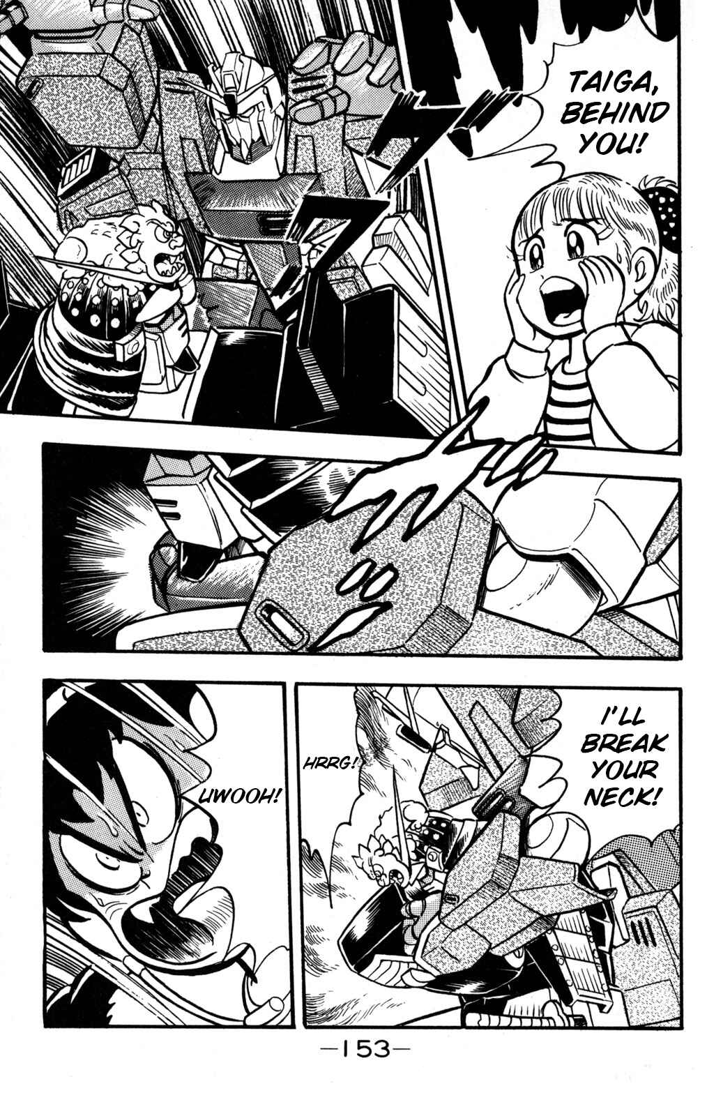 Hyper Warrior Gundam Boy Chapter 4 - Page 32