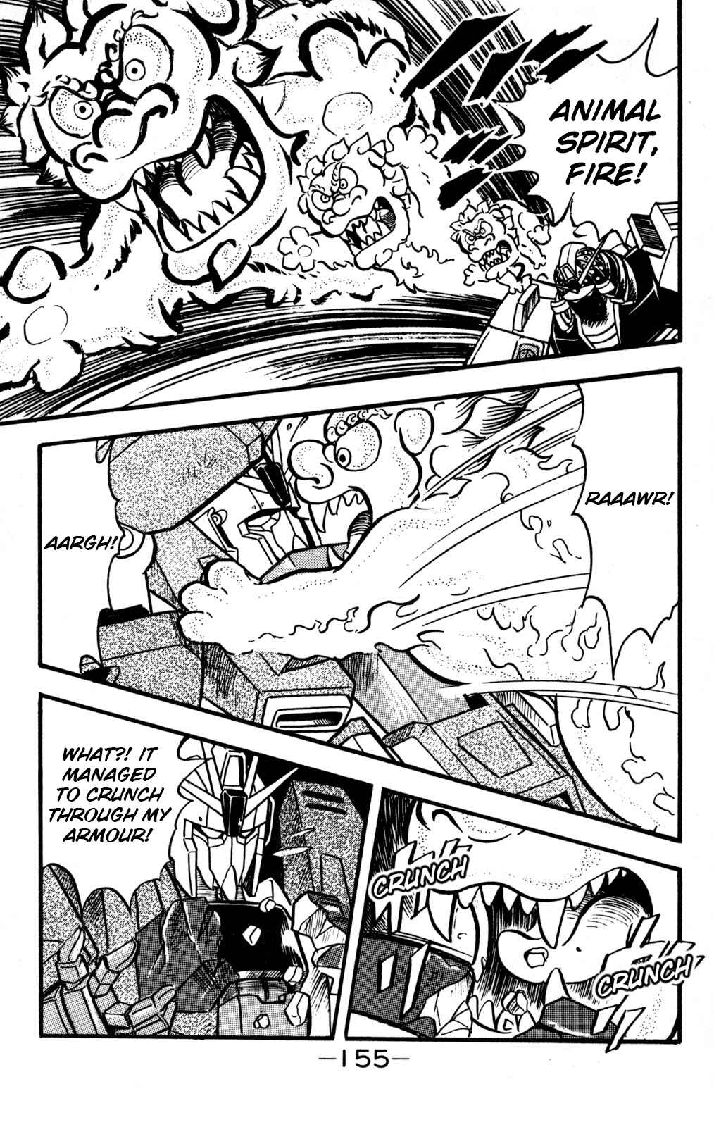 Hyper Warrior Gundam Boy Chapter 4 - Page 34