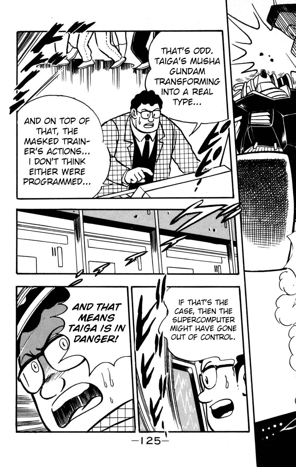 Hyper Warrior Gundam Boy Chapter 4 - Page 4