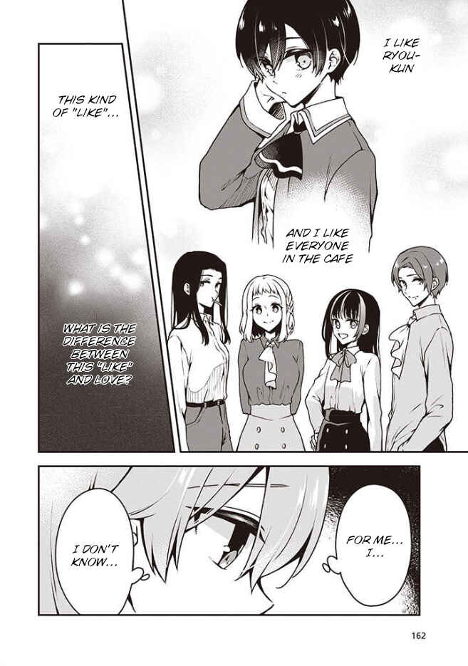 Zenbu Kimi no Sei Chapter 8 - Page 16