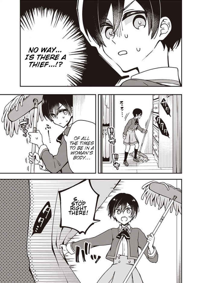 Zenbu Kimi no Sei Chapter 8 - Page 19