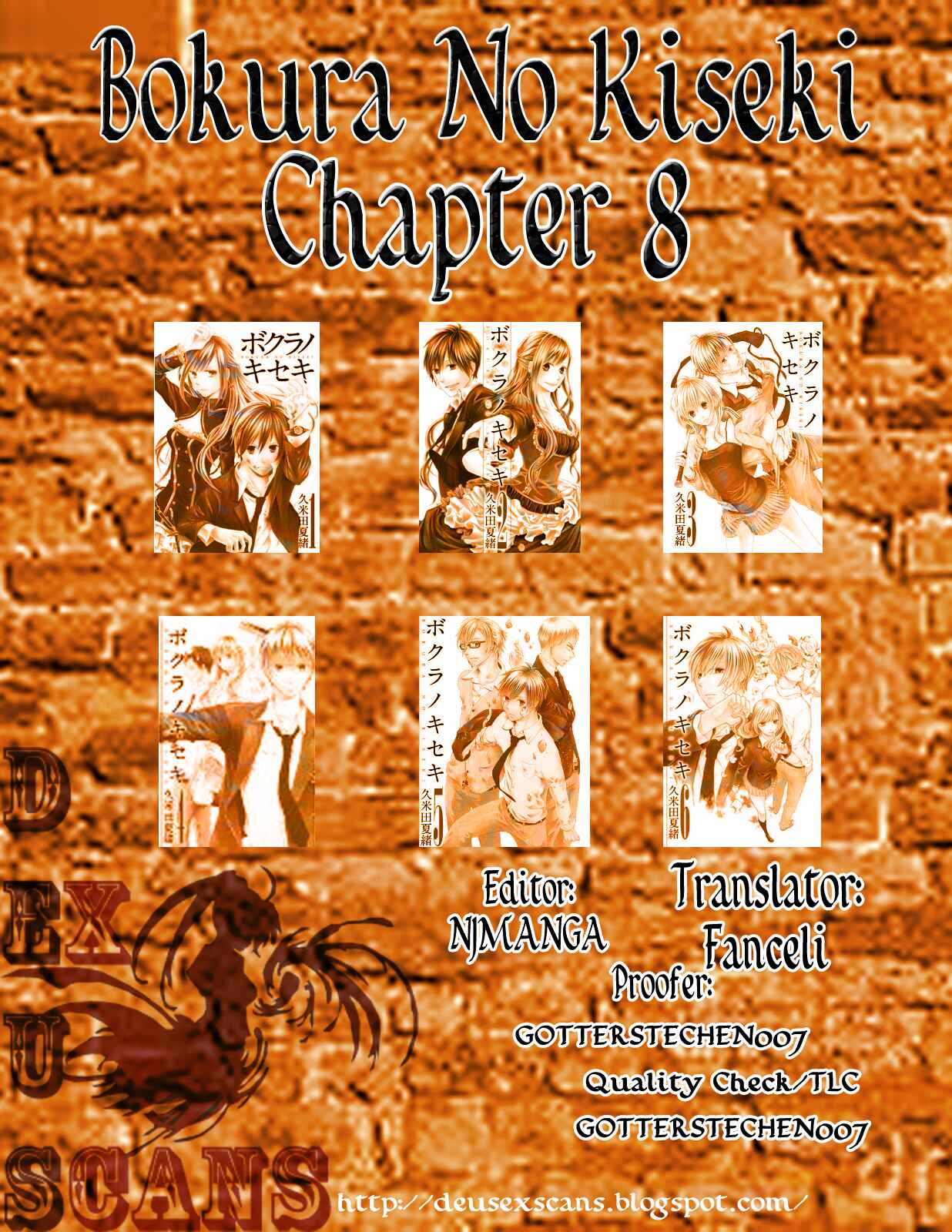 Bokura no Kiseki Chapter 8 - Page 1