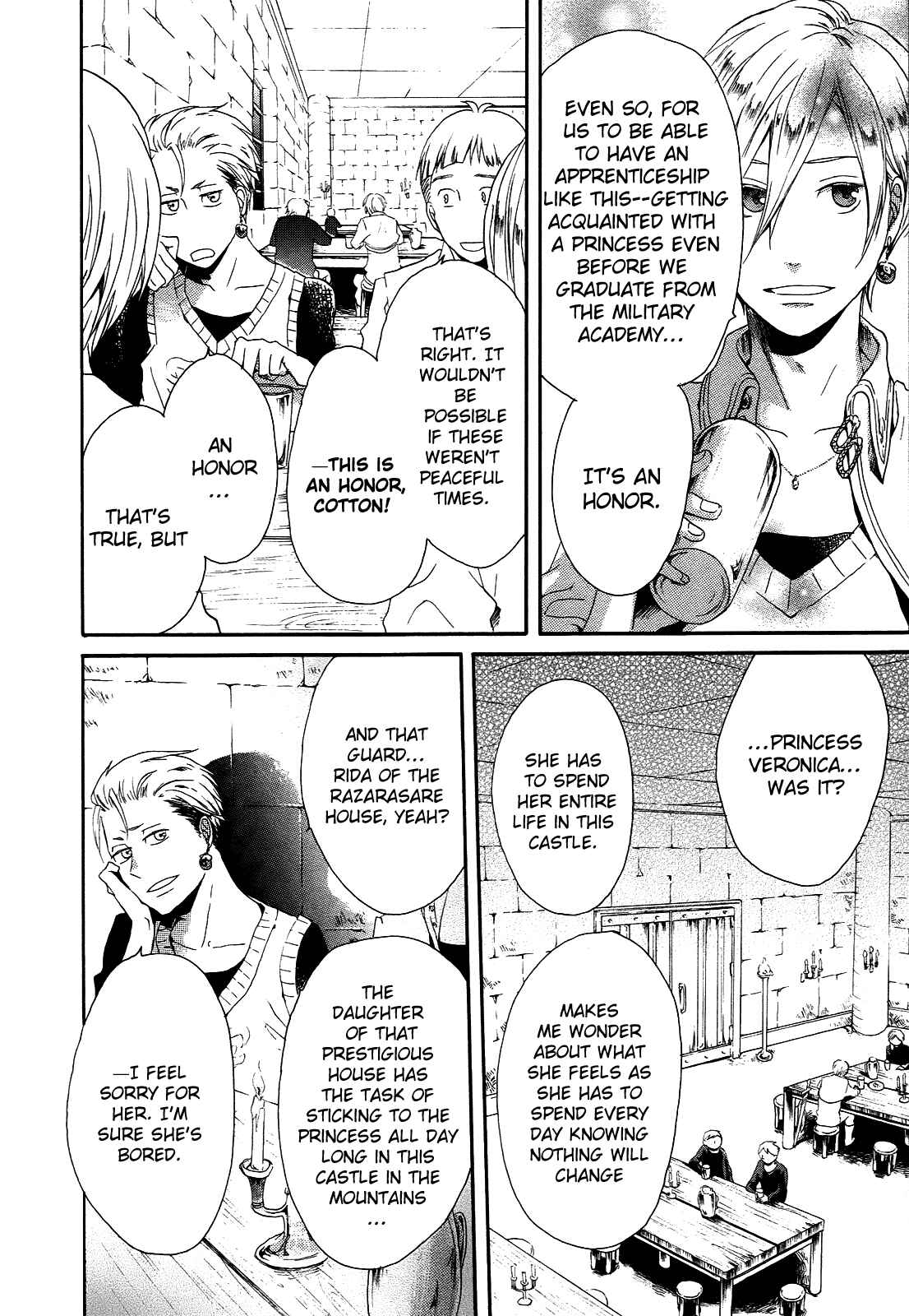 Bokura no Kiseki Chapter 8 - Page 11