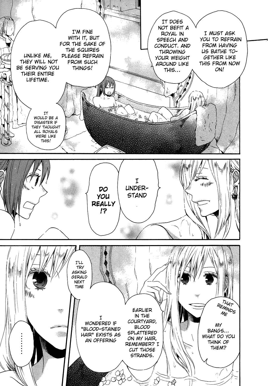 Bokura no Kiseki Chapter 8 - Page 16