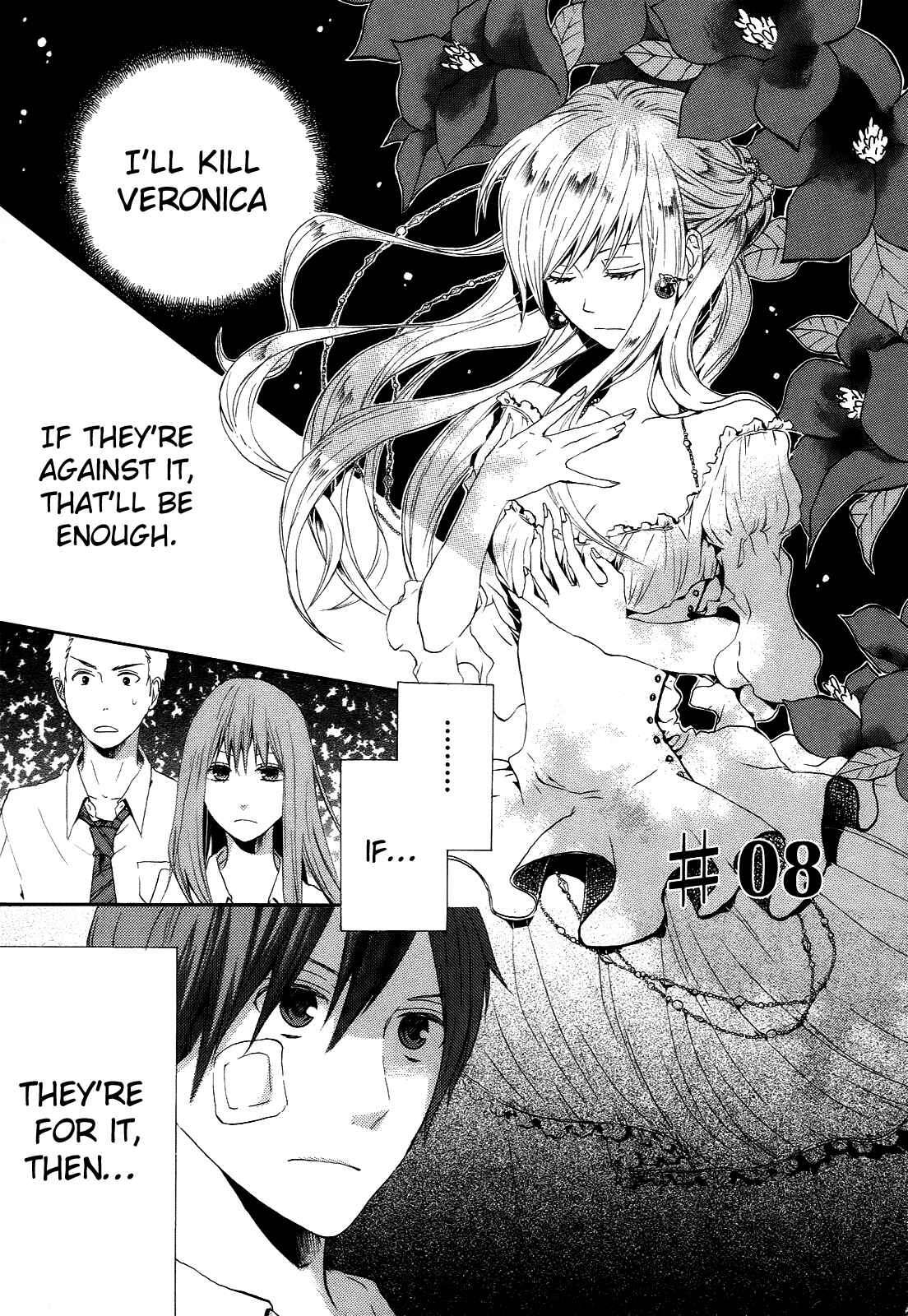 Bokura no Kiseki Chapter 8 - Page 2