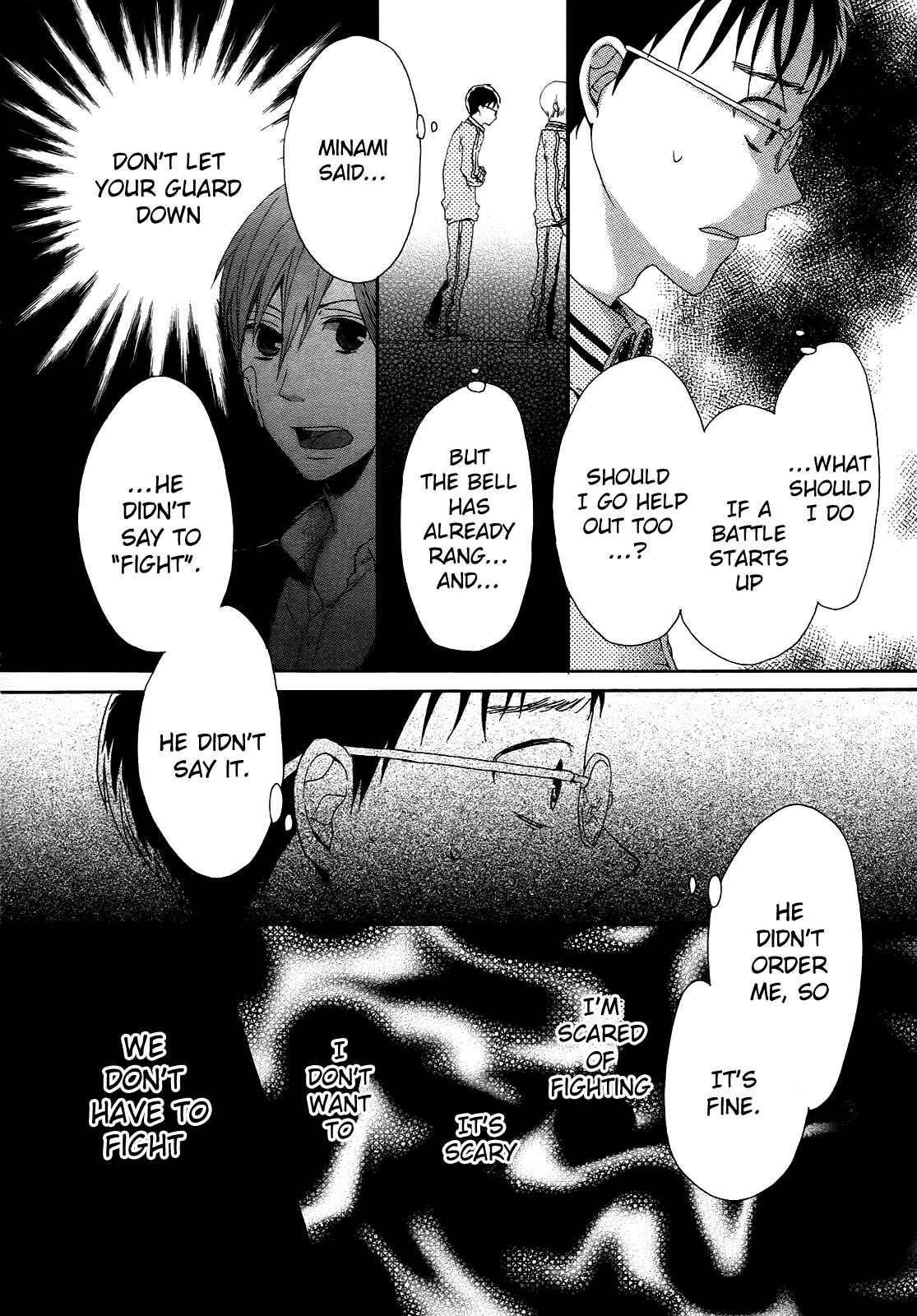 Bokura no Kiseki Chapter 8 - Page 9